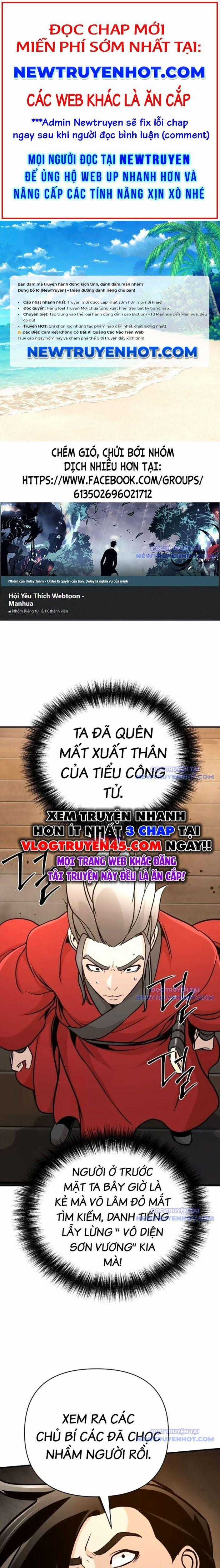 Tiểu Tử Đáng Ngờ Lại Là Cao Thủ Chương 82 trang 0
