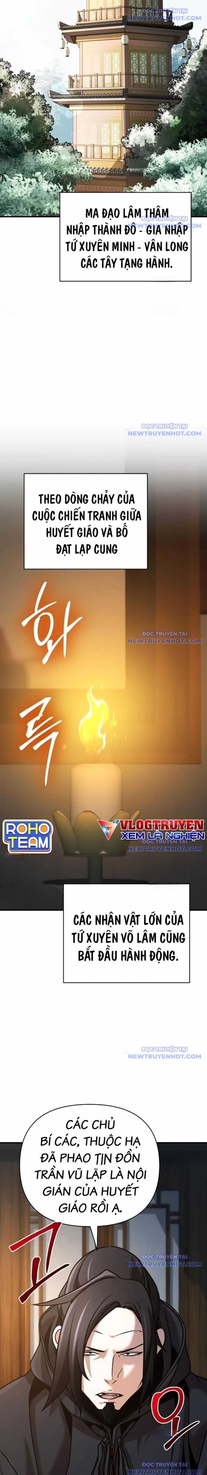 Tiểu Tử Đáng Ngờ Lại Là Cao Thủ Chương 82 trang 14