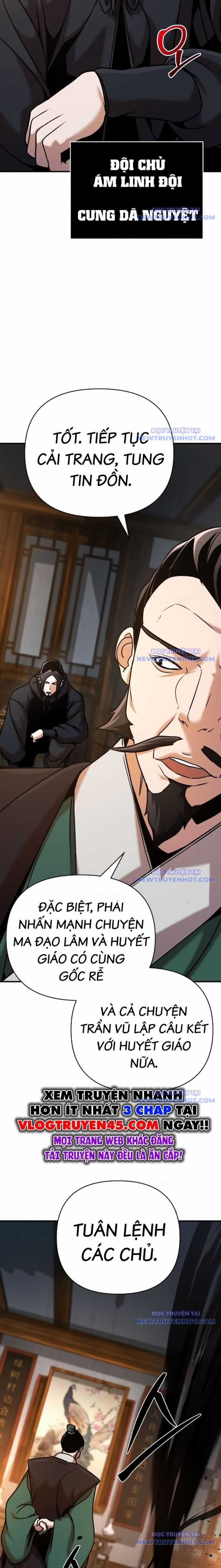 Tiểu Tử Đáng Ngờ Lại Là Cao Thủ Chương 82 trang 15