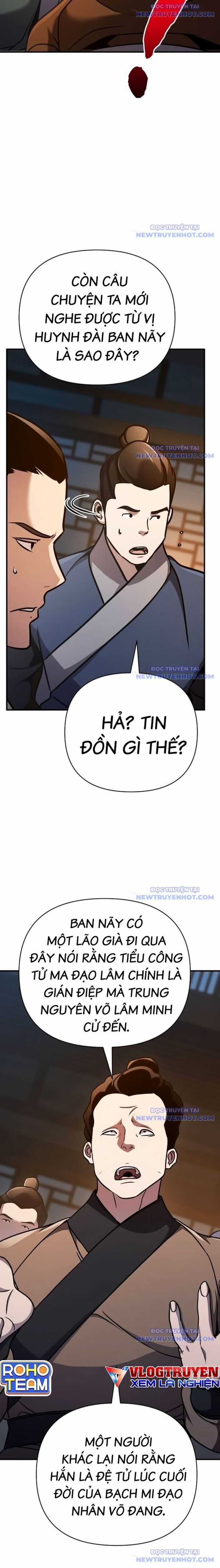 Tiểu Tử Đáng Ngờ Lại Là Cao Thủ Chương 82 trang 24