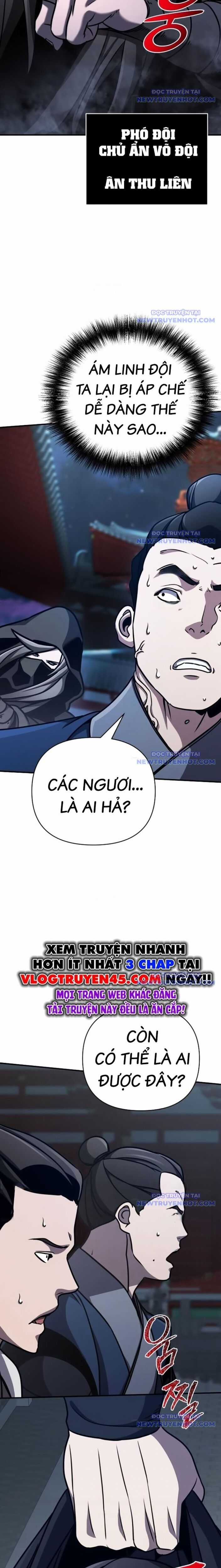 Tiểu Tử Đáng Ngờ Lại Là Cao Thủ Chương 82 trang 30