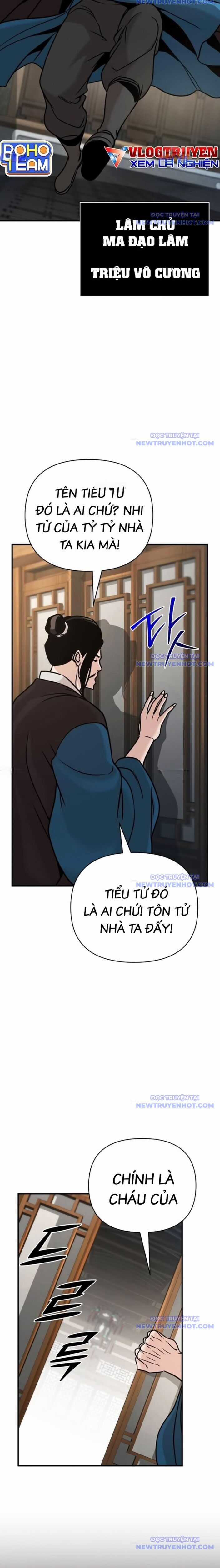 Tiểu Tử Đáng Ngờ Lại Là Cao Thủ Chương 82 trang 5