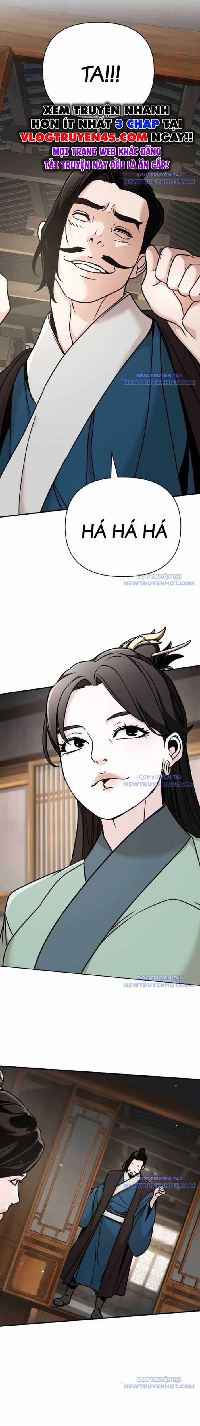 Tiểu Tử Đáng Ngờ Lại Là Cao Thủ Chương 82 trang 6