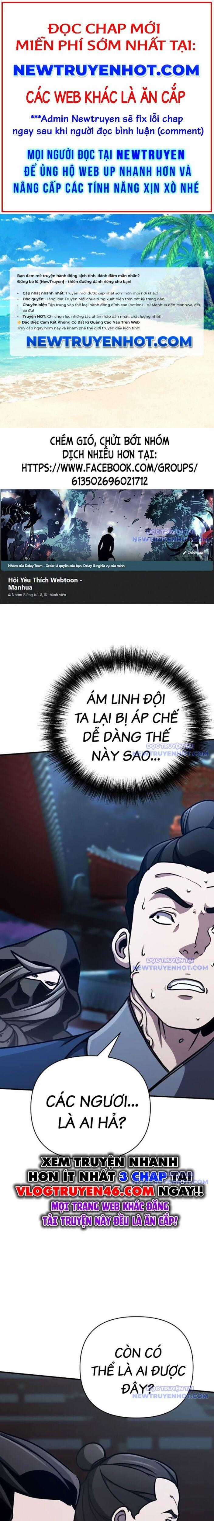 Tiểu Tử Đáng Ngờ Lại Là Cao Thủ Chương 83 trang 0