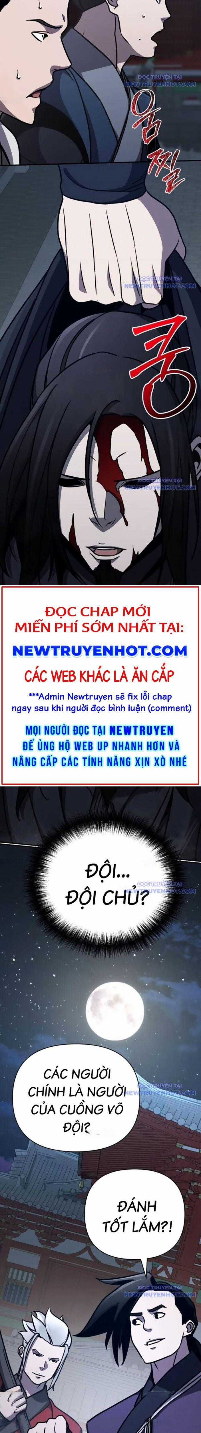 Tiểu Tử Đáng Ngờ Lại Là Cao Thủ Chương 83 trang 1