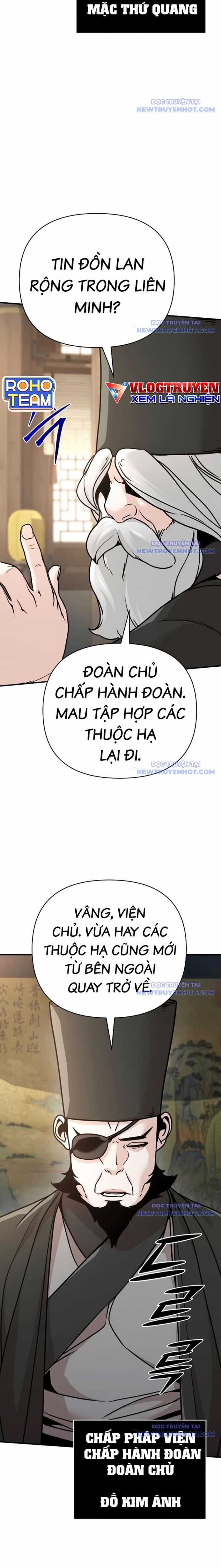 Tiểu Tử Đáng Ngờ Lại Là Cao Thủ Chương 83 trang 10