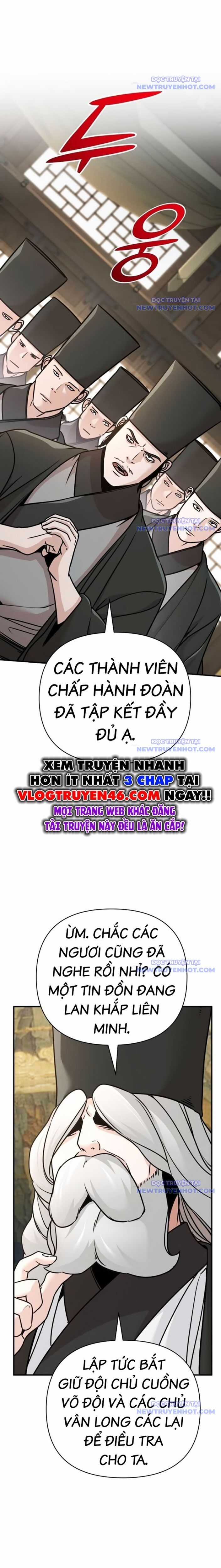 Tiểu Tử Đáng Ngờ Lại Là Cao Thủ Chương 83 trang 11