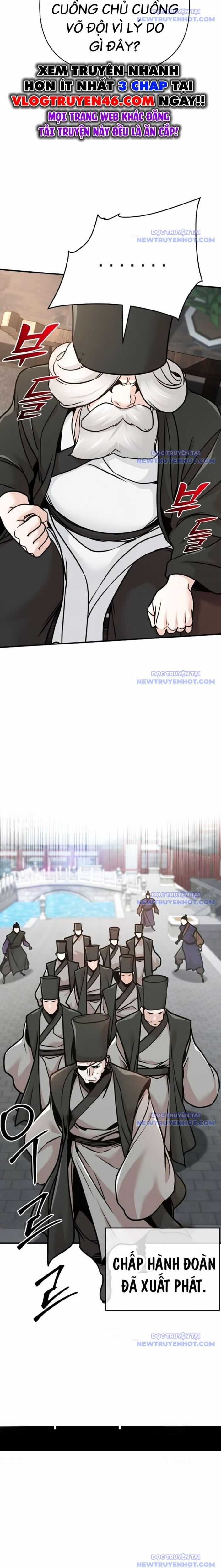 Tiểu Tử Đáng Ngờ Lại Là Cao Thủ Chương 83 trang 14