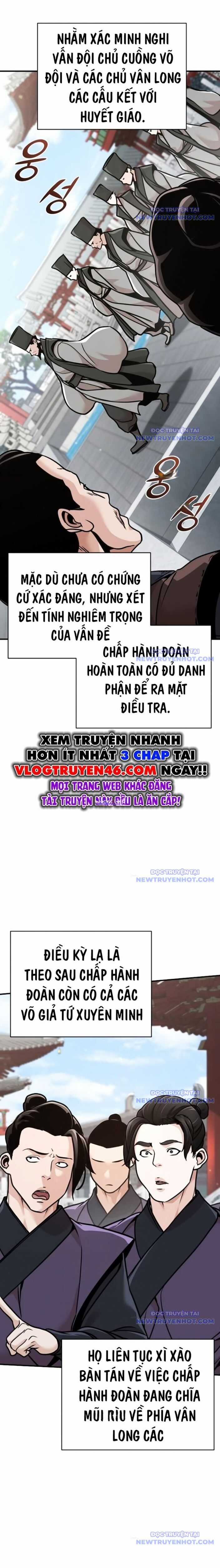 Tiểu Tử Đáng Ngờ Lại Là Cao Thủ Chương 83 trang 15