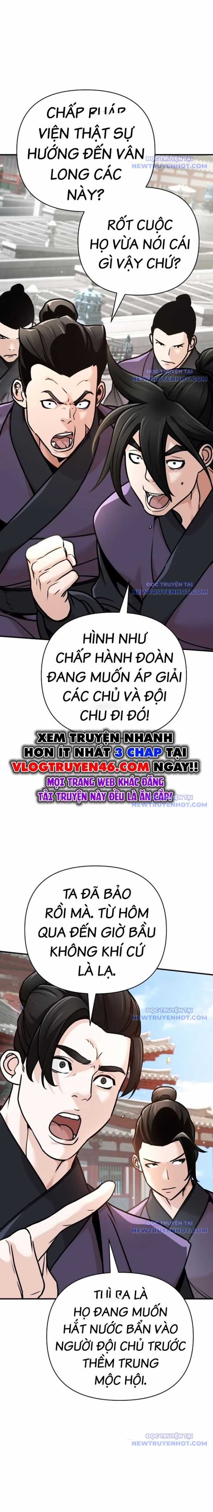 Tiểu Tử Đáng Ngờ Lại Là Cao Thủ Chương 83 trang 17