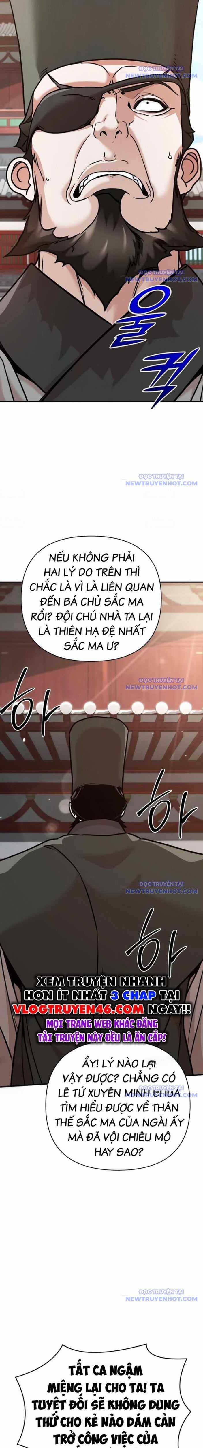 Tiểu Tử Đáng Ngờ Lại Là Cao Thủ Chương 83 trang 21