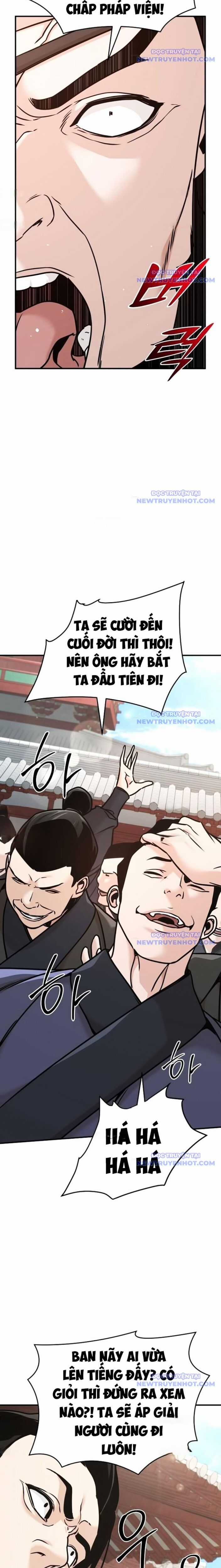 Tiểu Tử Đáng Ngờ Lại Là Cao Thủ Chương 83 trang 22