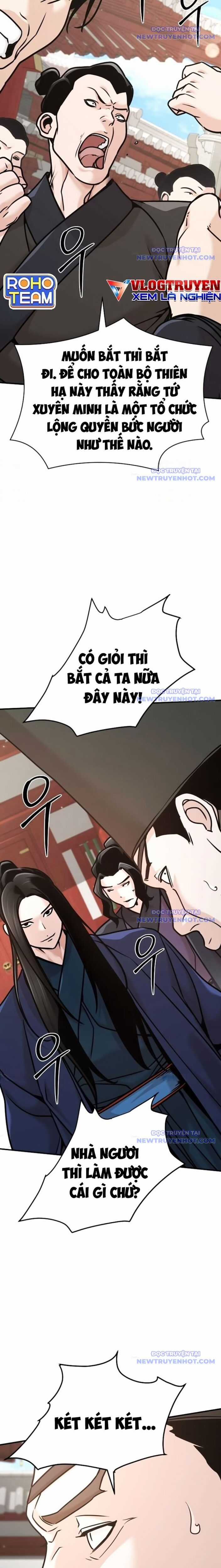 Tiểu Tử Đáng Ngờ Lại Là Cao Thủ Chương 83 trang 23