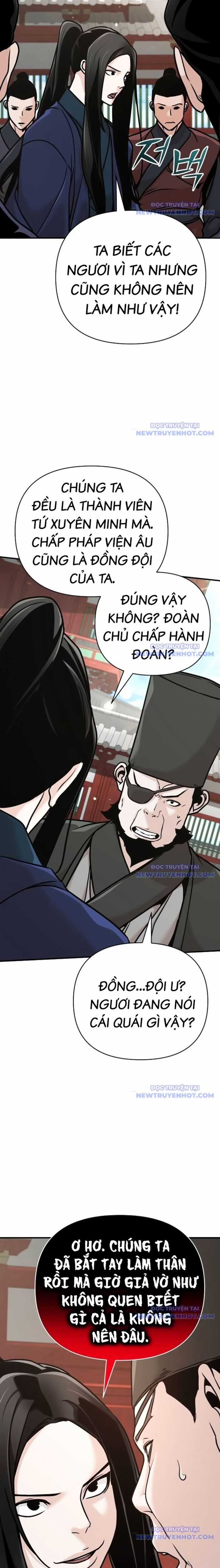 Tiểu Tử Đáng Ngờ Lại Là Cao Thủ Chương 83 trang 25