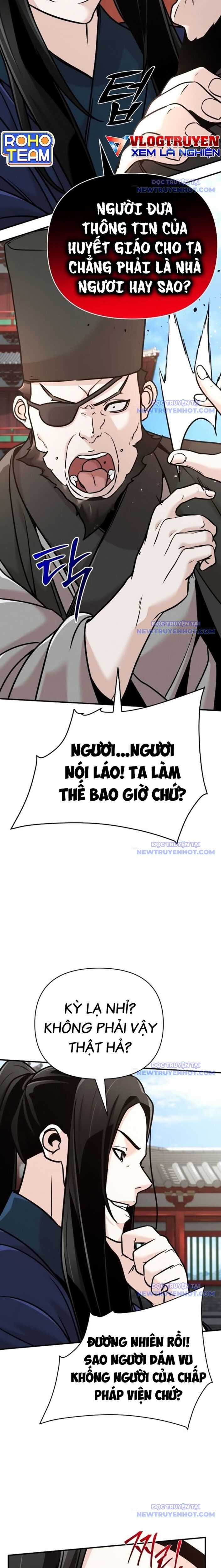 Tiểu Tử Đáng Ngờ Lại Là Cao Thủ Chương 83 trang 26