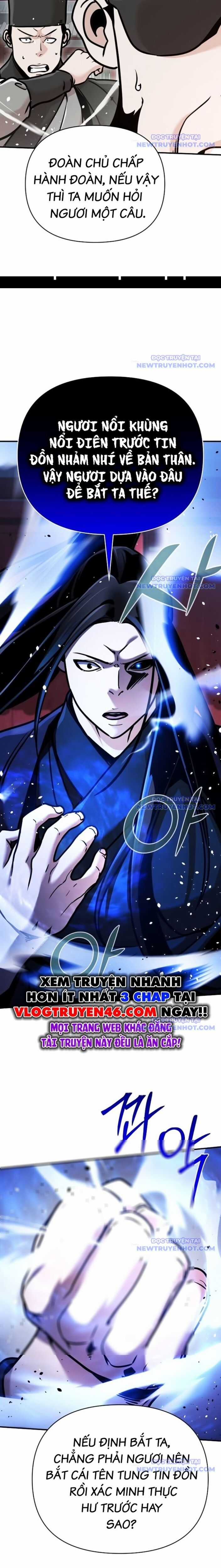 Tiểu Tử Đáng Ngờ Lại Là Cao Thủ Chương 83 trang 28