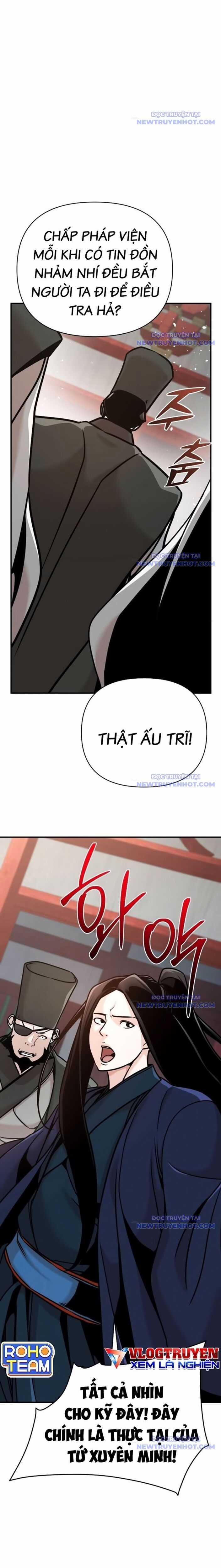 Tiểu Tử Đáng Ngờ Lại Là Cao Thủ Chương 83 trang 29