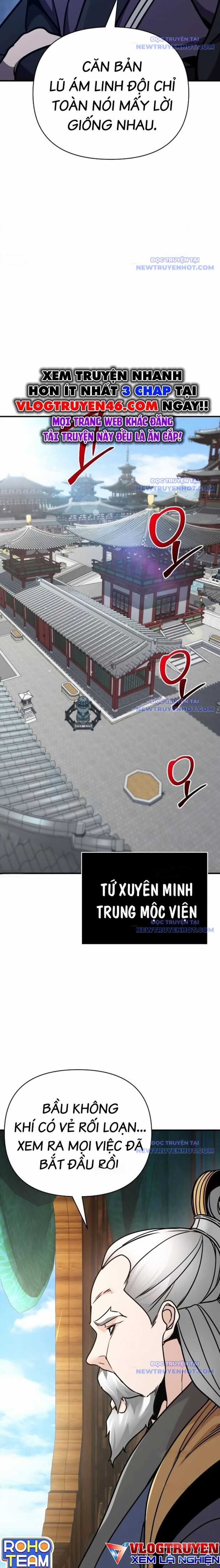 Tiểu Tử Đáng Ngờ Lại Là Cao Thủ Chương 83 trang 3