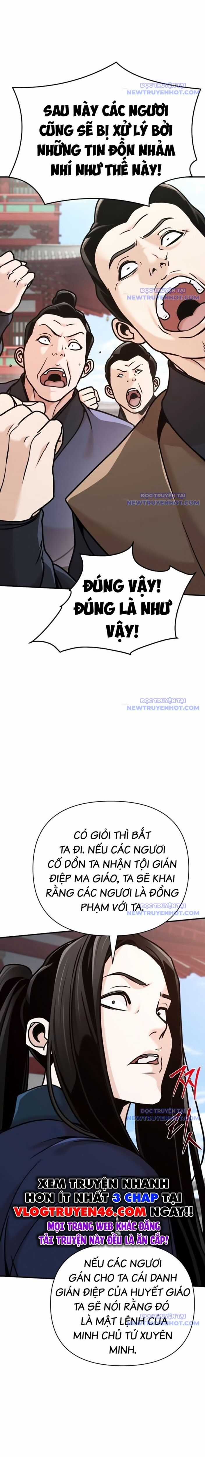 Tiểu Tử Đáng Ngờ Lại Là Cao Thủ Chương 83 trang 30