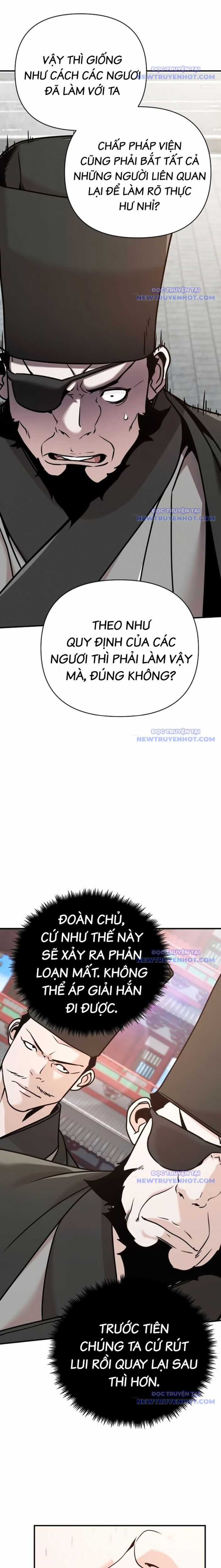 Tiểu Tử Đáng Ngờ Lại Là Cao Thủ Chương 83 trang 31