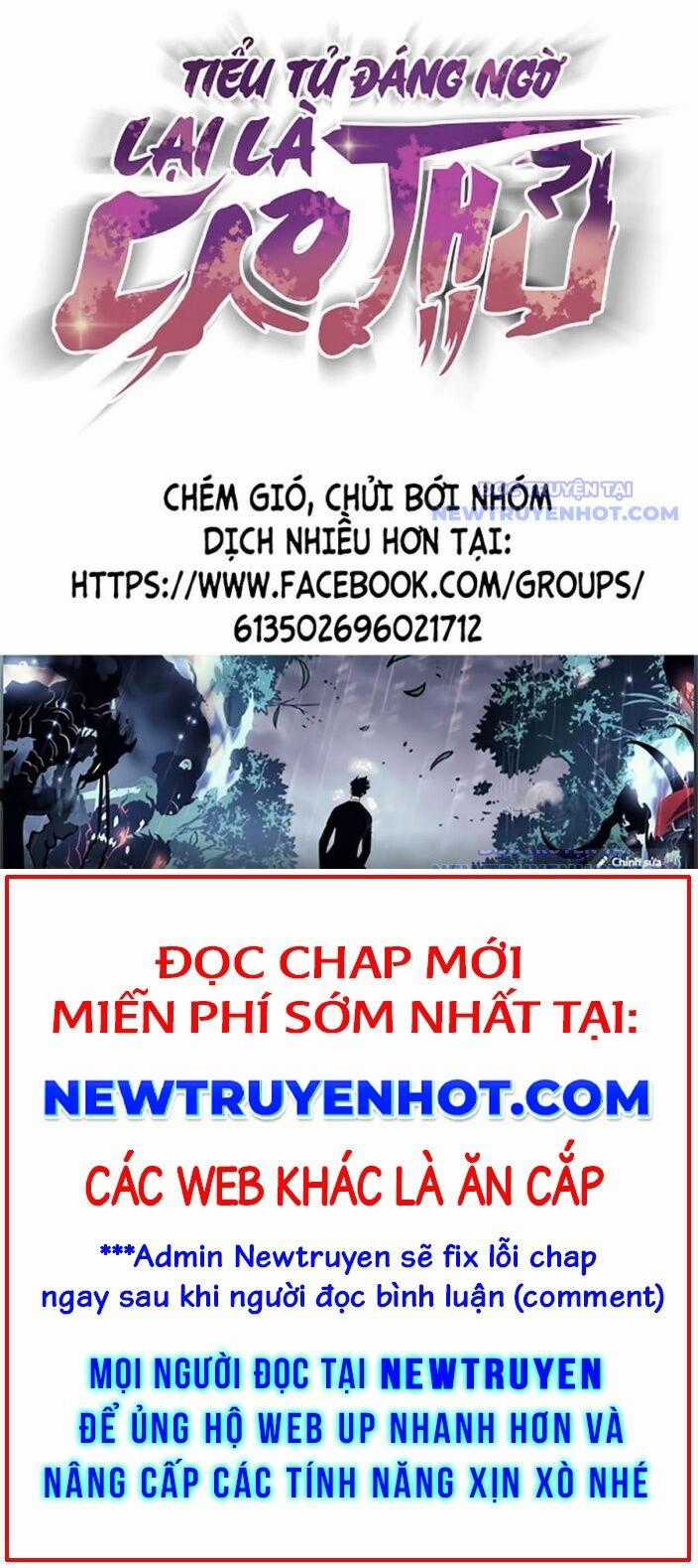 Tiểu Tử Đáng Ngờ Lại Là Cao Thủ Chương 83 trang 37