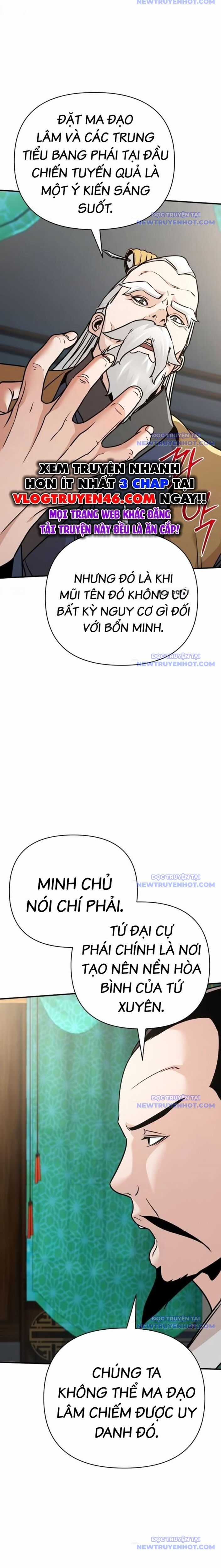 Tiểu Tử Đáng Ngờ Lại Là Cao Thủ Chương 83 trang 5