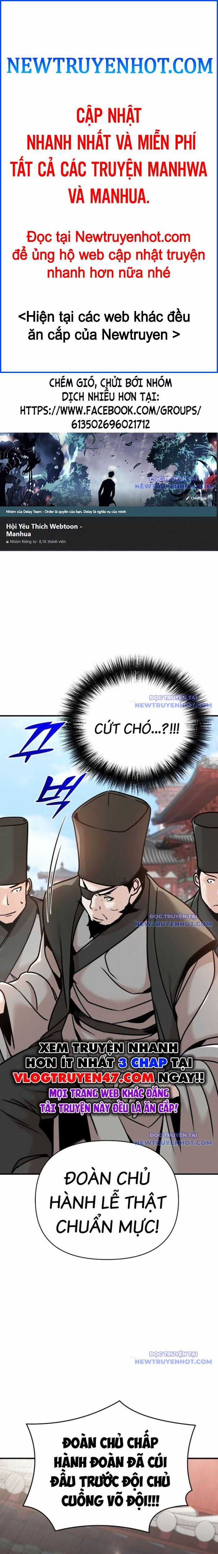 Tiểu Tử Đáng Ngờ Lại Là Cao Thủ Chương 84 trang 0
