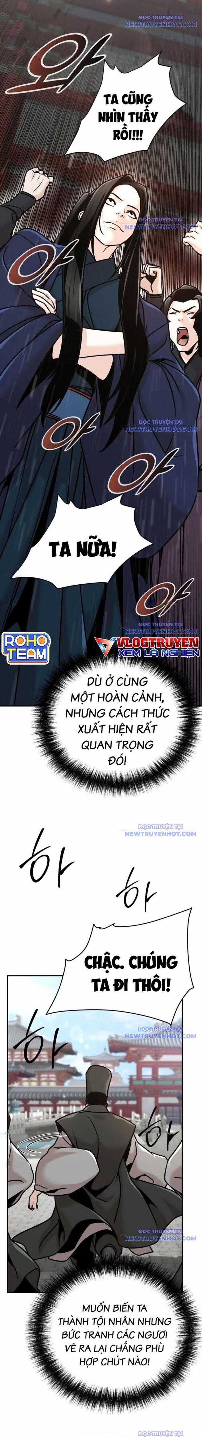 Tiểu Tử Đáng Ngờ Lại Là Cao Thủ Chương 84 trang 1