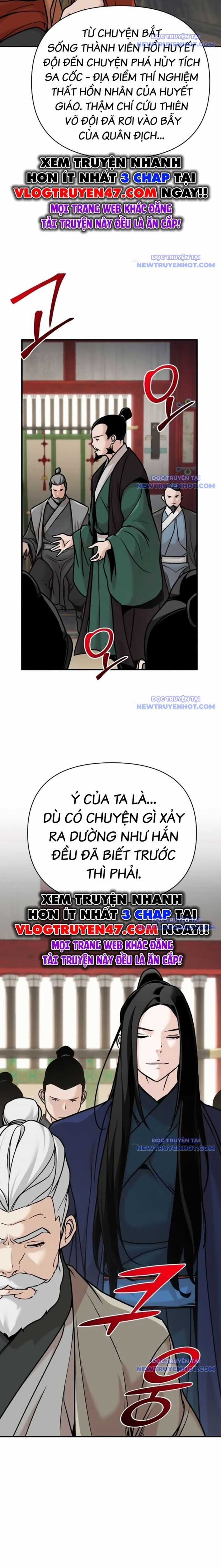 Tiểu Tử Đáng Ngờ Lại Là Cao Thủ Chương 84 trang 10