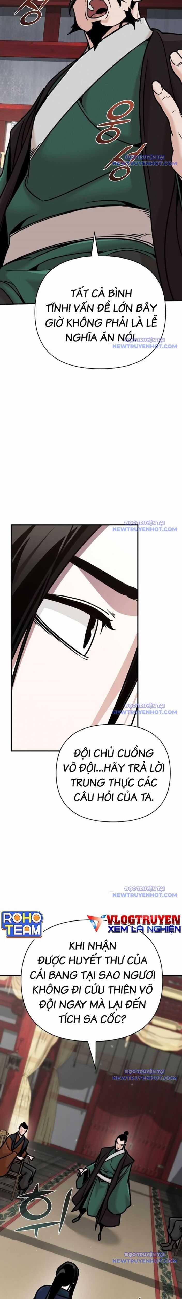 Tiểu Tử Đáng Ngờ Lại Là Cao Thủ Chương 84 trang 13