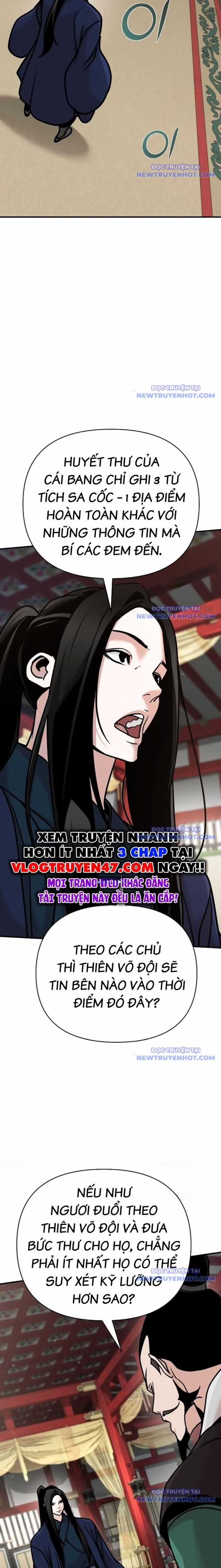 Tiểu Tử Đáng Ngờ Lại Là Cao Thủ Chương 84 trang 14