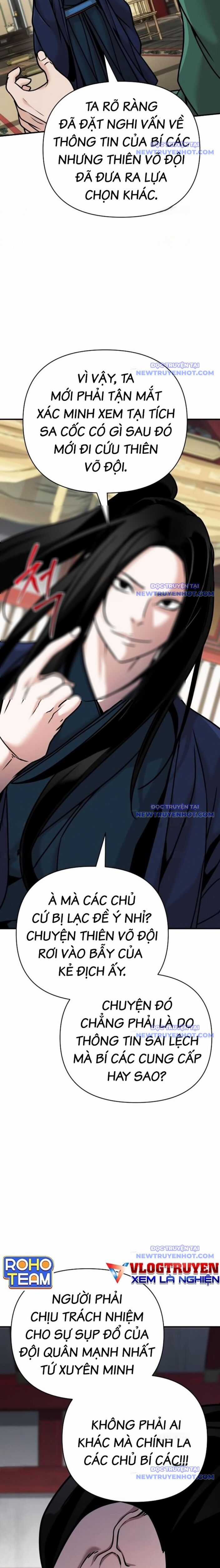 Tiểu Tử Đáng Ngờ Lại Là Cao Thủ Chương 84 trang 15