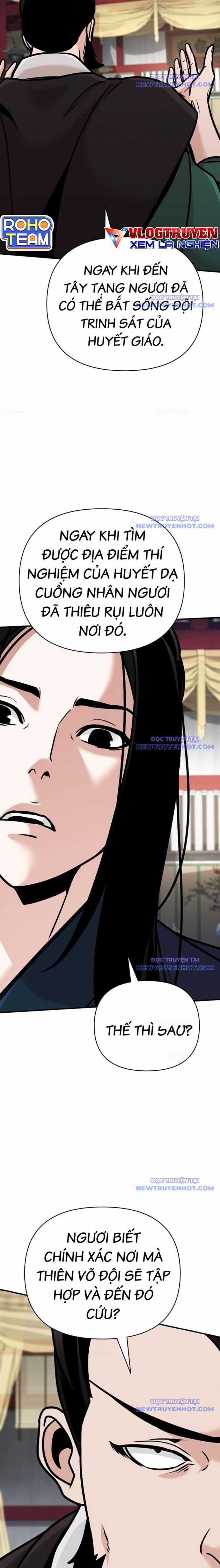 Tiểu Tử Đáng Ngờ Lại Là Cao Thủ Chương 84 trang 18