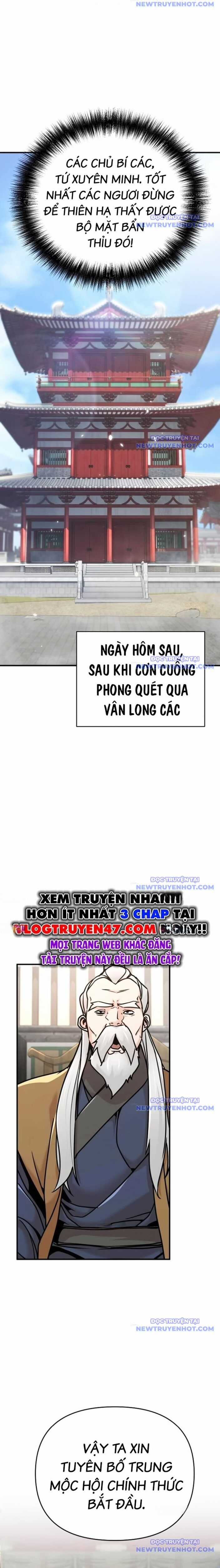 Tiểu Tử Đáng Ngờ Lại Là Cao Thủ Chương 84 trang 2