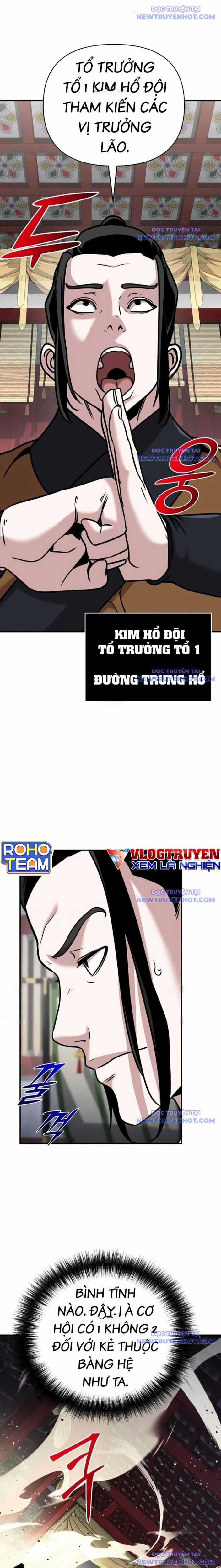 Tiểu Tử Đáng Ngờ Lại Là Cao Thủ Chương 84 trang 21