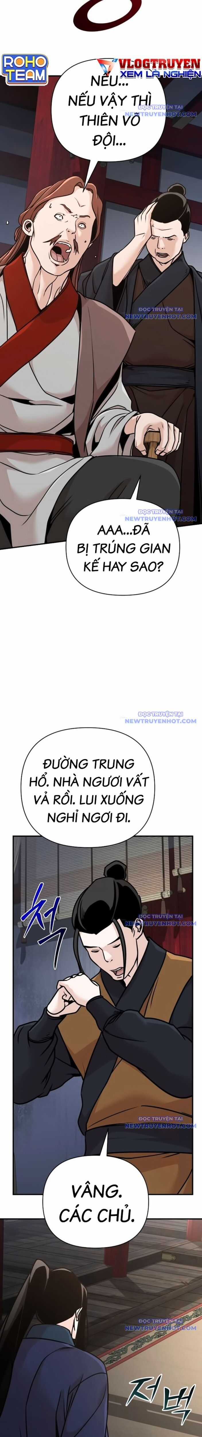 Tiểu Tử Đáng Ngờ Lại Là Cao Thủ Chương 84 trang 26