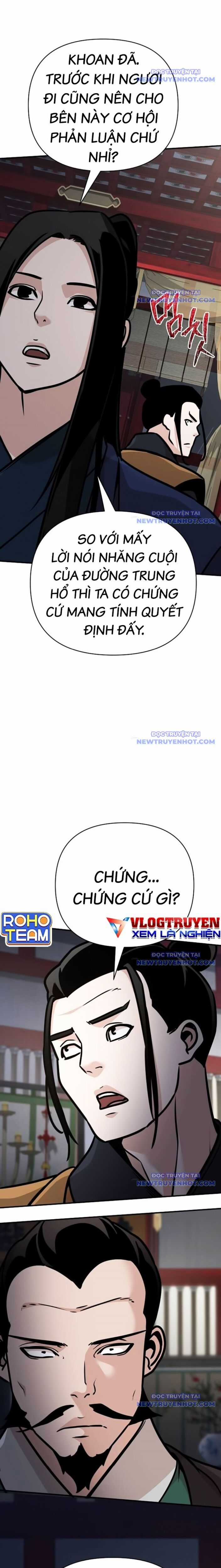 Tiểu Tử Đáng Ngờ Lại Là Cao Thủ Chương 84 trang 28