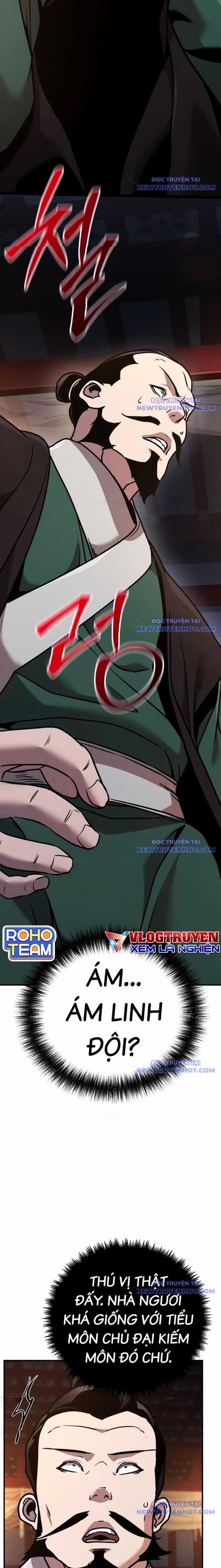 Tiểu Tử Đáng Ngờ Lại Là Cao Thủ Chương 84 trang 33