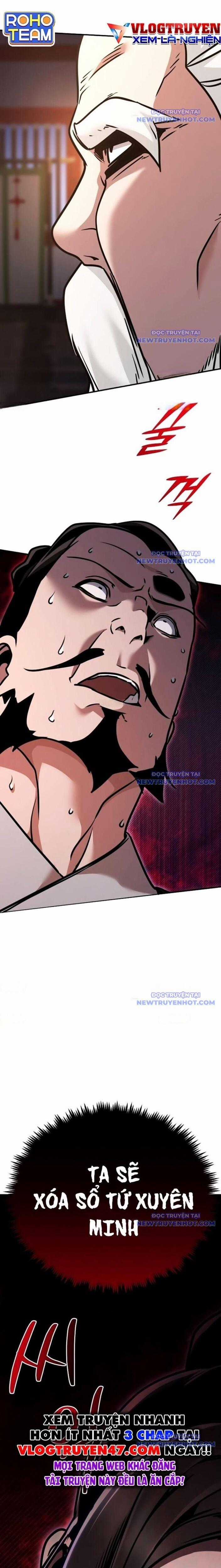 Tiểu Tử Đáng Ngờ Lại Là Cao Thủ Chương 84 trang 36