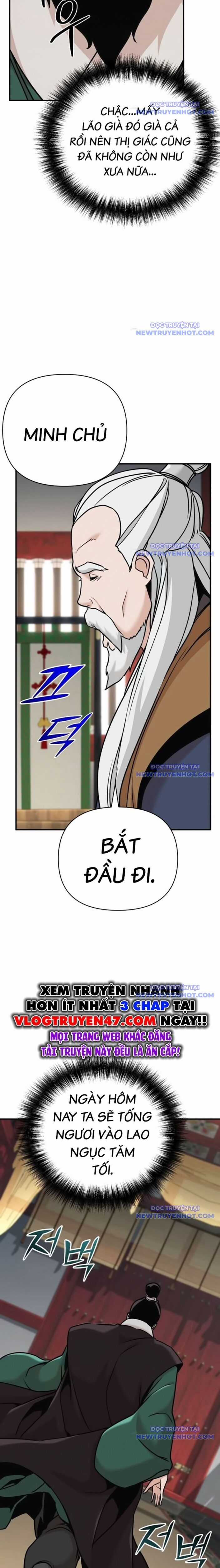 Tiểu Tử Đáng Ngờ Lại Là Cao Thủ Chương 84 trang 7