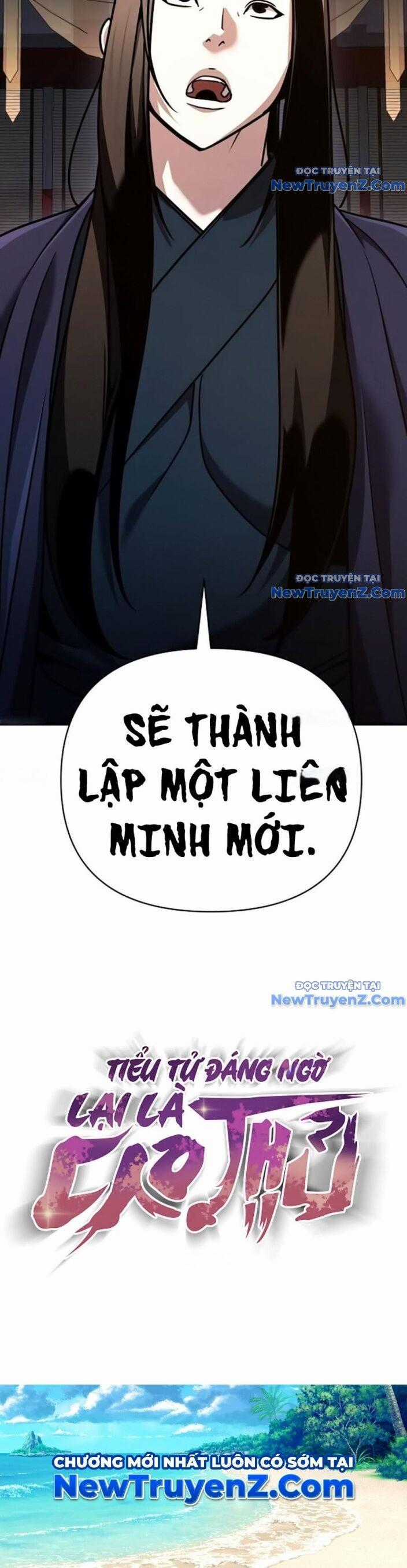 Tiểu Tử Đáng Ngờ Lại Là Cao Thủ Chương 85 trang 15