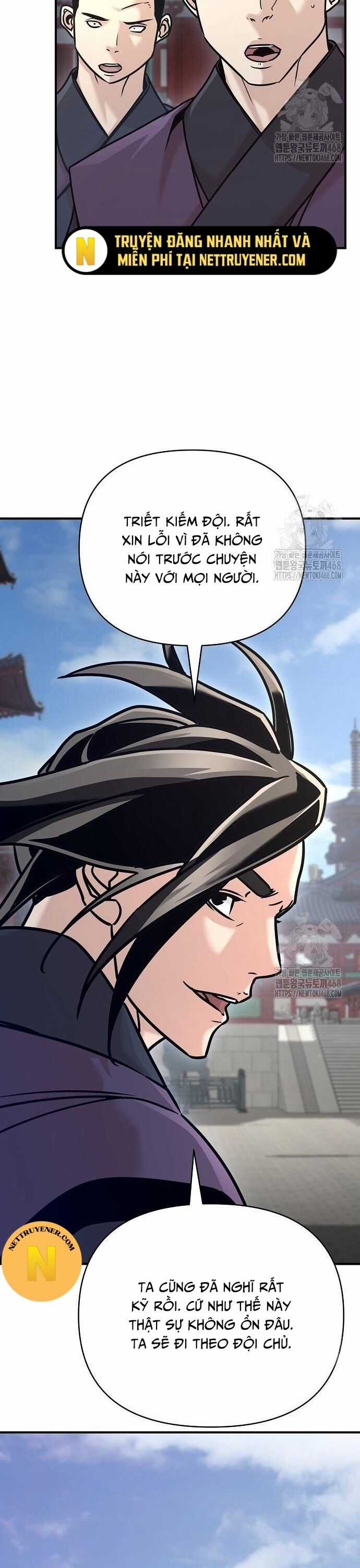 Tiểu Tử Đáng Ngờ Lại Là Cao Thủ Chương 86 trang 11