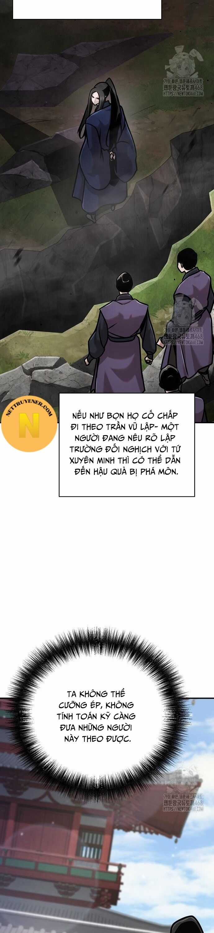 Tiểu Tử Đáng Ngờ Lại Là Cao Thủ Chương 86 trang 13