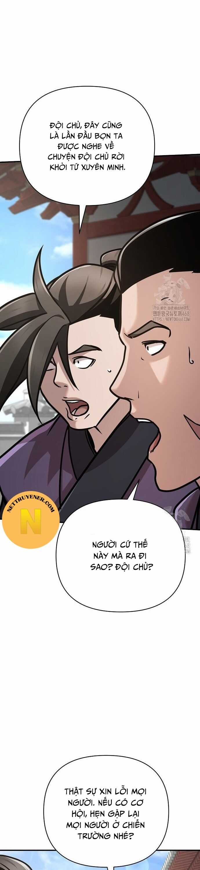 Tiểu Tử Đáng Ngờ Lại Là Cao Thủ Chương 86 trang 15