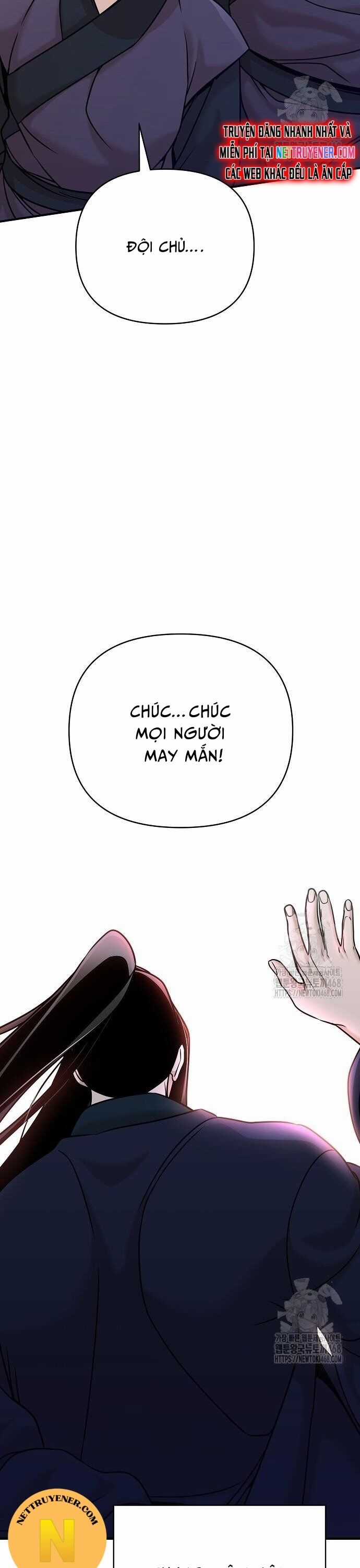 Tiểu Tử Đáng Ngờ Lại Là Cao Thủ Chương 86 trang 17