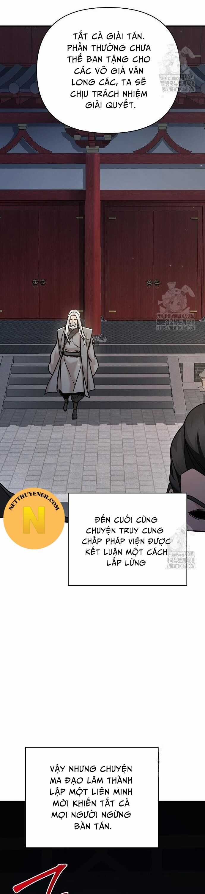 Tiểu Tử Đáng Ngờ Lại Là Cao Thủ Chương 86 trang 19