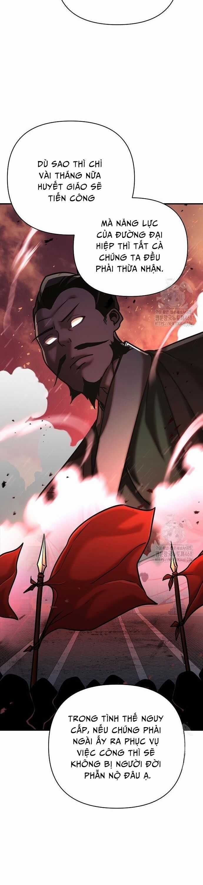 Tiểu Tử Đáng Ngờ Lại Là Cao Thủ Chương 86 trang 26