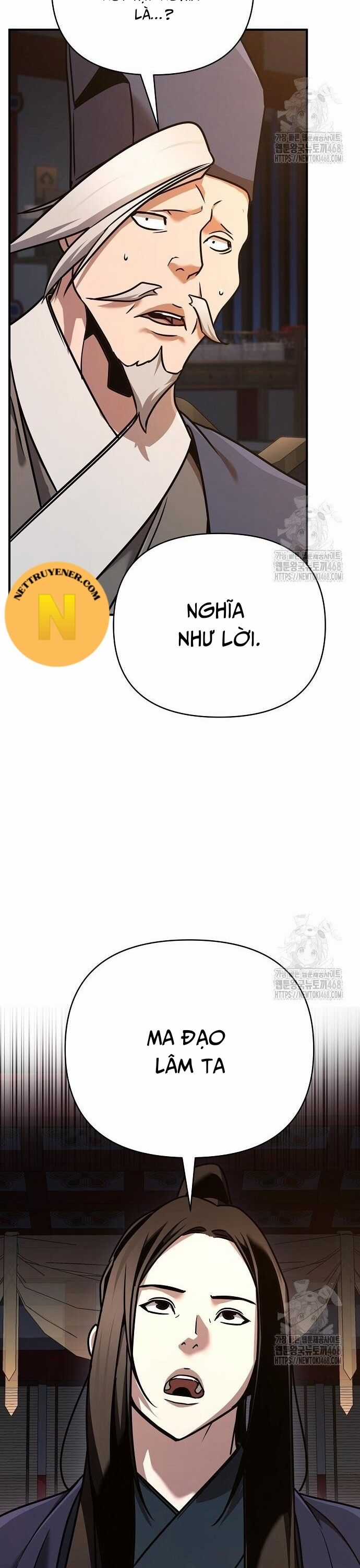 Tiểu Tử Đáng Ngờ Lại Là Cao Thủ Chương 86 trang 3