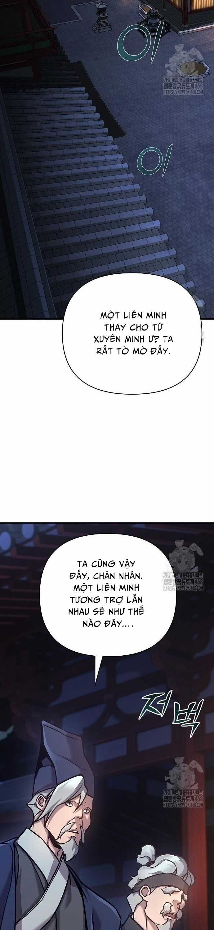 Tiểu Tử Đáng Ngờ Lại Là Cao Thủ Chương 86 trang 31