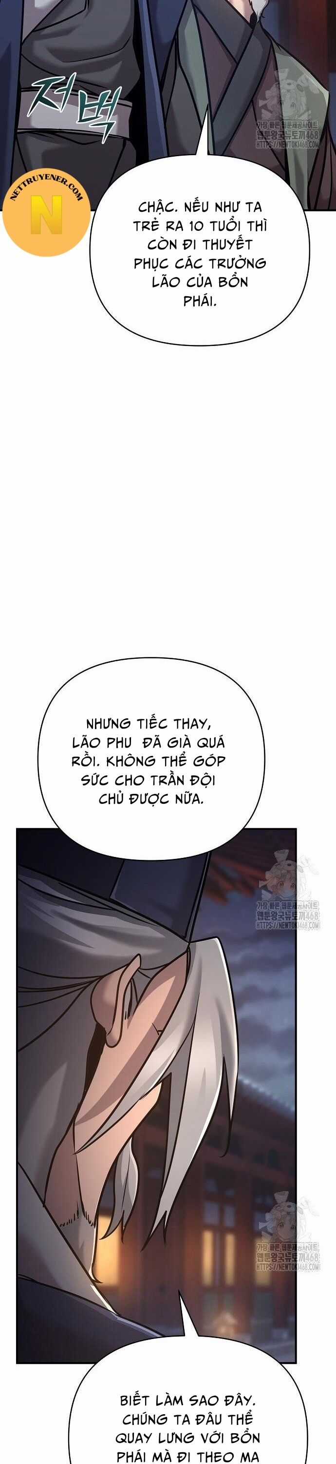 Tiểu Tử Đáng Ngờ Lại Là Cao Thủ Chương 86 trang 32